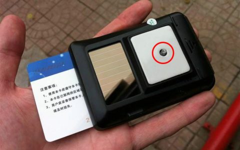 etc充电要多久才能充满