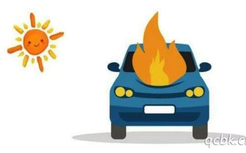 新能源汽车起火的原因有哪些