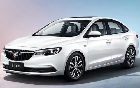 别克英朗降价为什么这么大