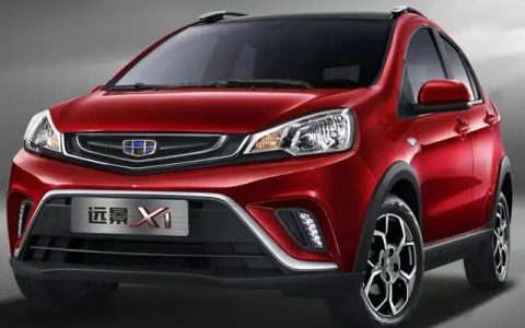 吉利远景x1值得买吗