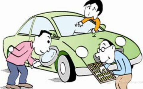 车辆过户手续办理流程有哪些