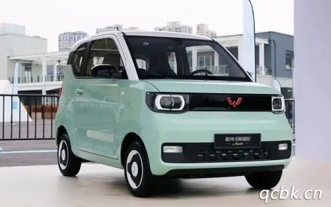 五菱电动车mini充一次电多久