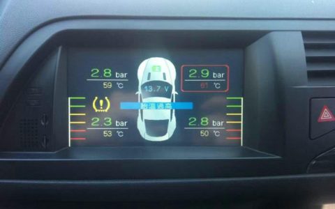 换了轮胎胎压报警怎么消除