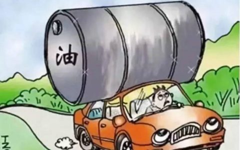 排量与油耗成正比吗