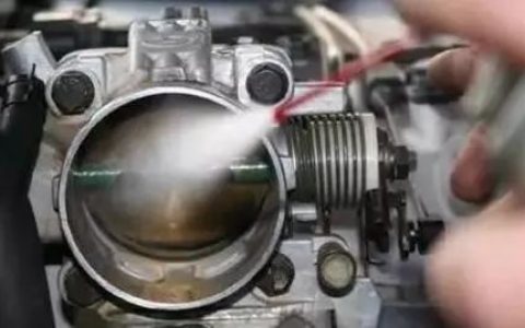 清洗节气门的好处和坏处有哪些