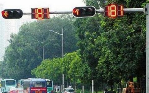 闯红灯违章几天能查到