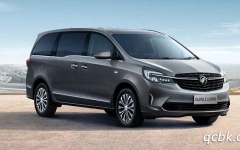 汽车mpv是什么意思