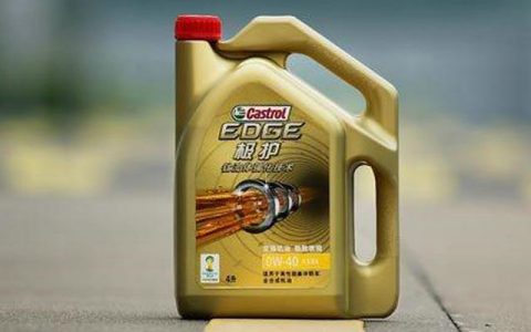 小轿车机油啥牌子的好