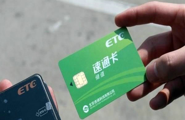 上高速没有ETC卡该怎么走