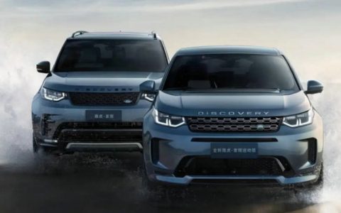 路虎发现2新车多少钱