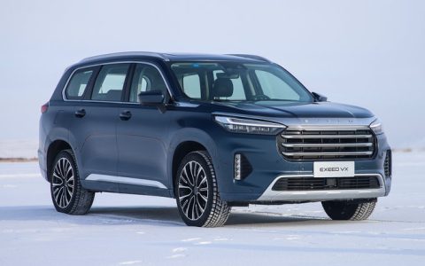 星途vx是揽月吗