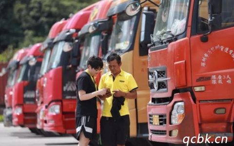 b2资格证在哪里办理