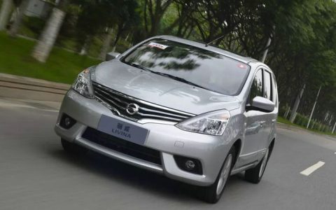 0首付买车需要什么条件