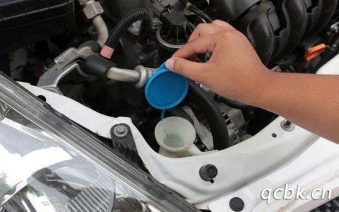 玻璃水冻了怎么解冻