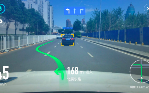 车载导航怎么退出导航