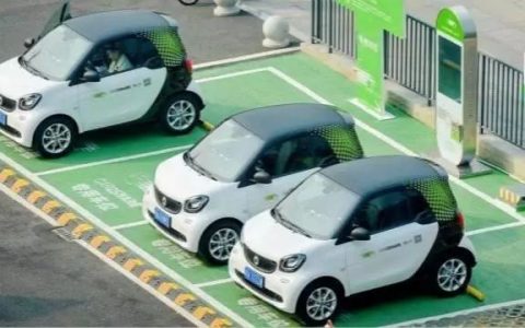 新能源共享汽车多少钱一个小时