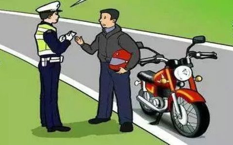 摩托车逾期未检验有什么影响