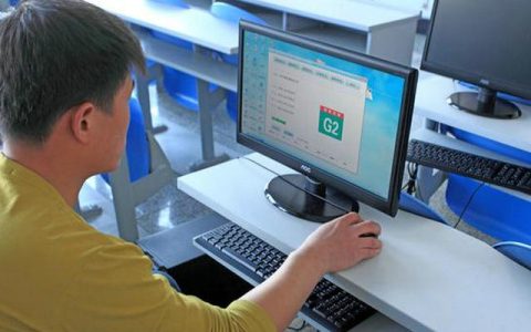 科目一的考试成绩在哪里查看