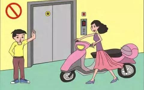 电瓶车为什么不能进电梯