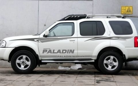 帕拉丁油耗怎么样