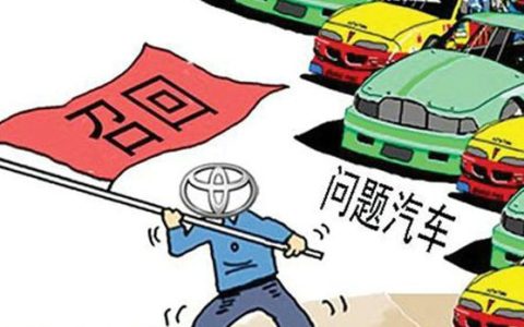 大众召回车型有哪些