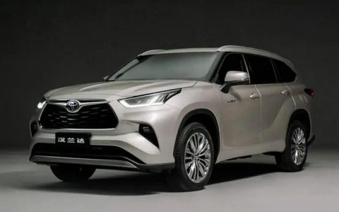 汉兰达进口车多少钱