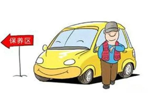 电动汽车保养需要换什么