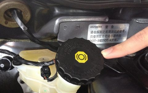 怎么判断刹车油中是否存在空气
