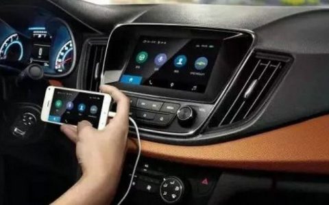 车载蓝牙怎么自动连接手机
