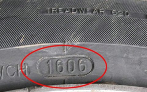 轮胎日期朝内没事吧