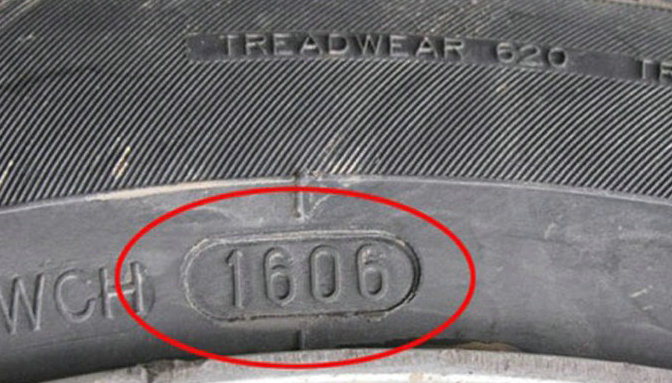 轮胎日期朝内没事吧