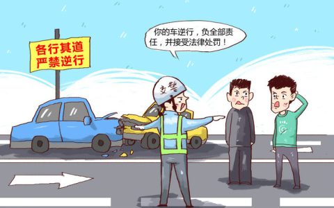 道路逆行抓拍需要几张照片