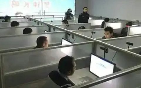 科目一不合格可以当场补考吗