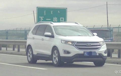 小型汽车在高速公路上超速50%扣多少分