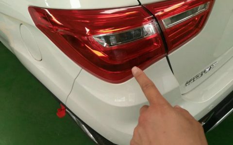 尾灯红色塑料壳破了多少钱