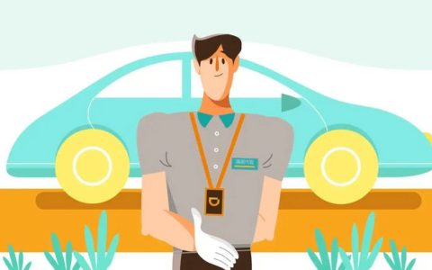 滴滴专车是什么意思