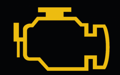 发动机故障灯亮是什么原因