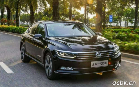 迈腾保养费用高吗