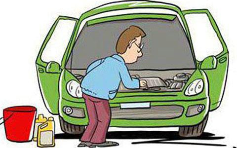 汽车日常保养的基本内容是什么