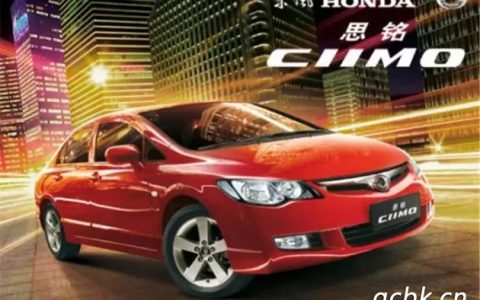 本田思铭是什么发动机