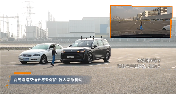 华为系最亲民的大六座SUV 宝骏华境S通过C-NCAP安全测试验证