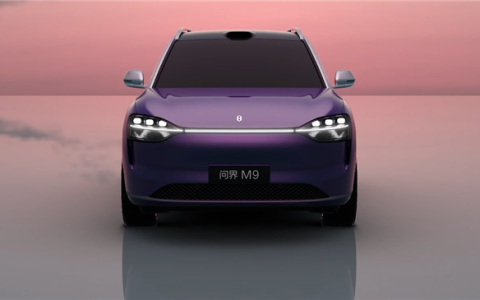 84.1%保值率断层领先 问界M9登顶2月插混榜单