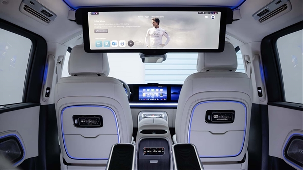 新势力MPV终极对手！奔驰全新纯电VLE全球首发：冰箱彩电大沙发一车配齐