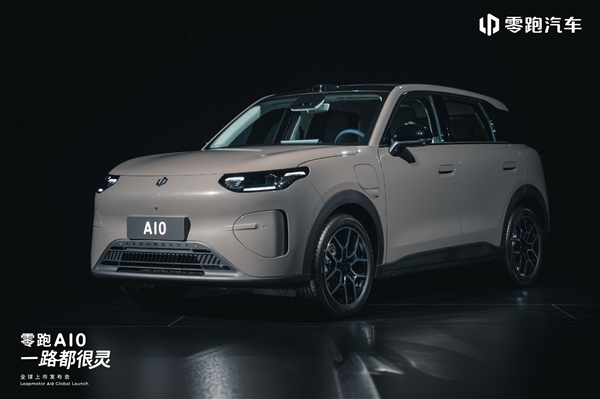 零跑朱江明:零跑汽车2026年全系车型搭载高阶辅助驾驶