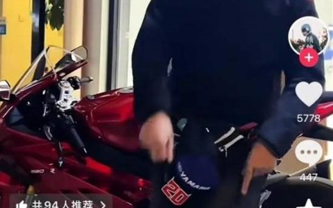 机车网红"黄油腻"被曝车祸身亡引热议 工程师曾劝别上山