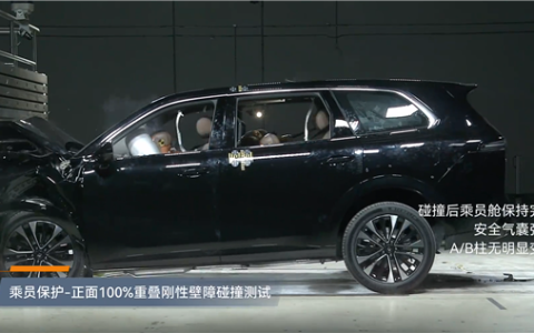 华为系最亲民的大六座SUV 宝骏华境S通过C-NCAP安全测试验证