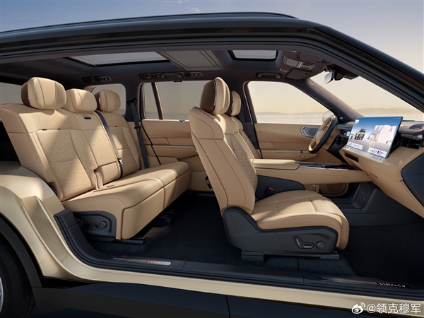 全尺寸旗舰 车长超5.2米！领克900大五座官图公布：后排夯爆了
