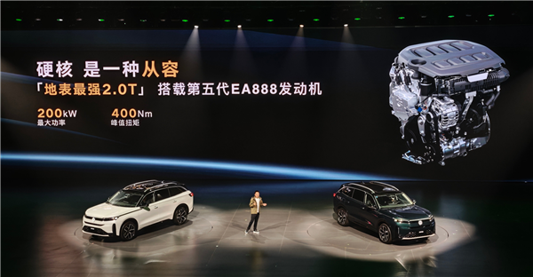 油车也能用上高阶辅助驾驶!全新大众揽巡上市:24.69万起