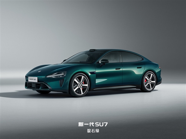 预售22.99万元起！雷军宣布新一代SU7涨价：成本上升了不少
