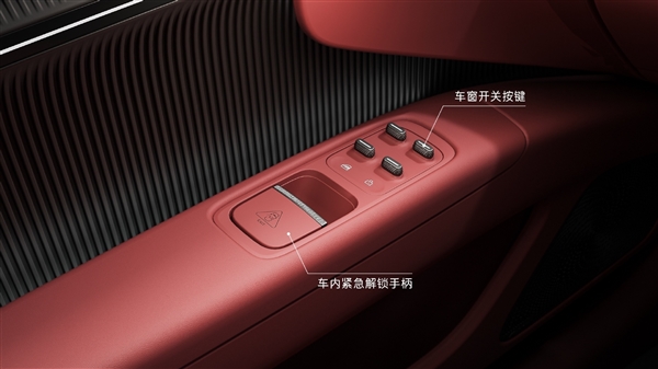 29.99万起！新阿维塔12预售：华为激光雷达+宁德时代电池双加持